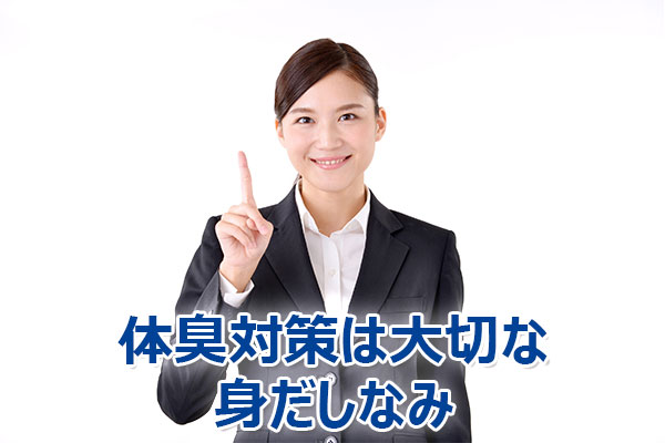 ̏L,΍,@,NT,jIC,,